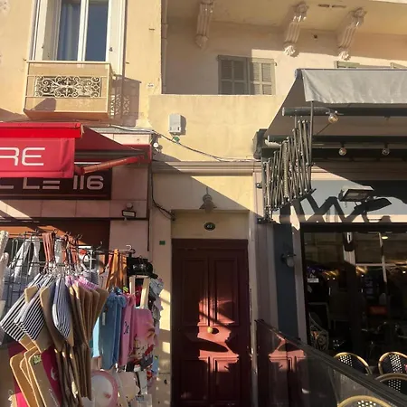 Moderne 3 Pieces Idealement Situe Centre De L! A2b22 Апартаменты *
